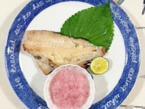 赤魚の粕漬のグリル焼き レシピ 作り方 By 2727椿 楽天レシピ 赤魚の粕漬のグリル焼き レシピ 作り方 By 2727椿 楽天レシピ